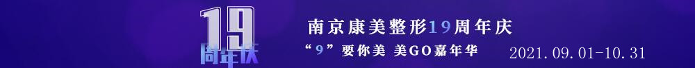 9Ҫ Ͼ19졤GO껪
