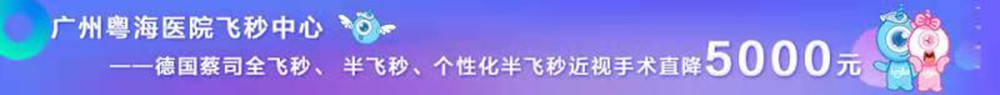 ҽԺۿȫ 롢 Ż5000Ԫ