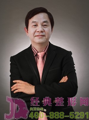廣西總隊(duì)整形美容中心幫助22歲少女?dāng)[脫“恐龍妹”