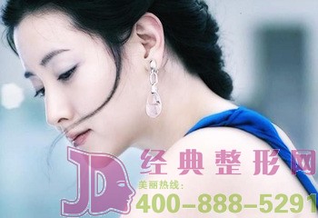 重庆最好的整形医院脸形美容