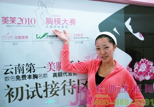 【周星特輯】年輕育嬰師憑F罩杯豪乳香艷本周