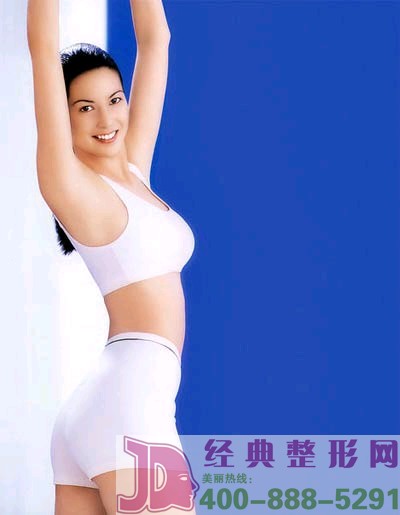 安徽环形立体吸脂