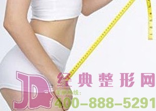 12月4日 5折體驗冬日懶人減肥新法—鵬愛微整形體雕