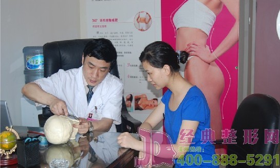倡導(dǎo)“安全整形”理念 旨在放心美麗
