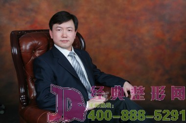 ”消費者最滿意整形美容機構”珠海科美整形