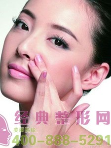 廣西經(jīng)典鼻唇溝填充術(shù)價(jià)格