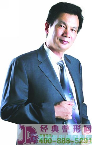 記海峽整形“沸騰溝”締造者20年整形感動(dòng) 