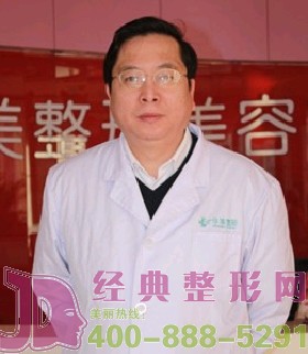 2011年美麗盛宴:中國五大整形名家齊聚太原華美整形美容醫(yī)院