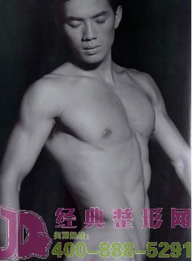 男士胸部整形也潮流？