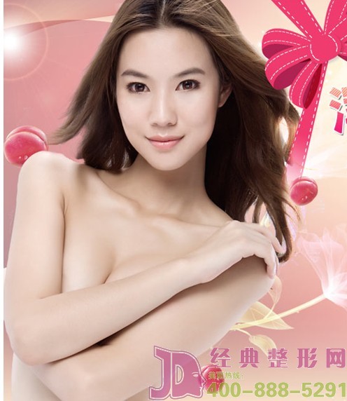 韩美魔力V波  打好乳房”攻坚战”