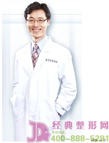 尹度龙院长