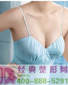 泉州华美告诉您乳房假体的常识