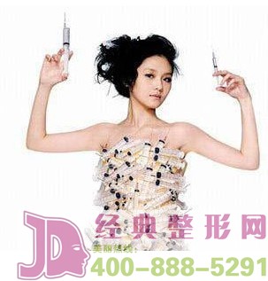 注射美白手術，你有膽量打嗎？
