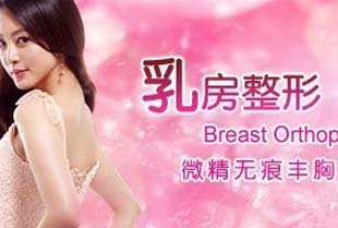 美麗四月，泉州華美驚喜不斷
