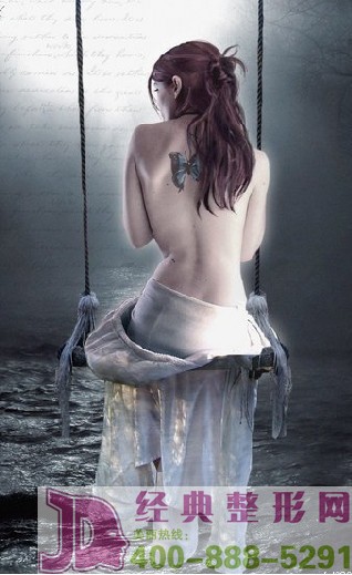 [ART_TITLE]