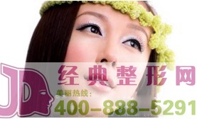 教您判斷祛眼袋成功與否
