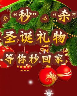 唇部激光脱毛
