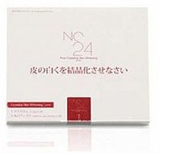 日本NC24美白針