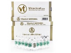 美國(guó)Vitacicol美白注射液