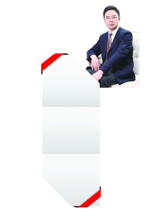 [ART_TITLE]