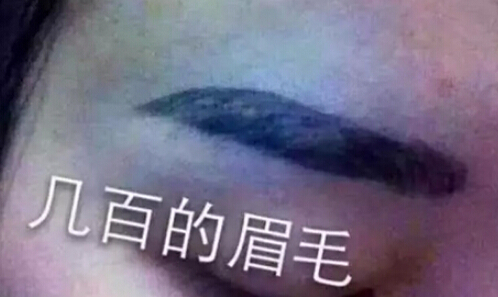 [ART_TITLE]