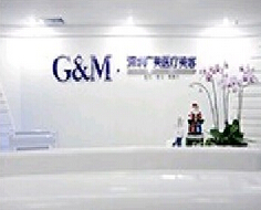 [ART_TITLE]