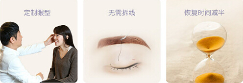 [ART_TITLE]