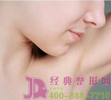手術(shù)治療狐臭帶著一定的風(fēng)險(xiǎn)嗎？