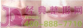 蕪湖厚唇修薄價格