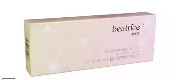 碧萃诗的特性有这四点以及适合用在这些方面