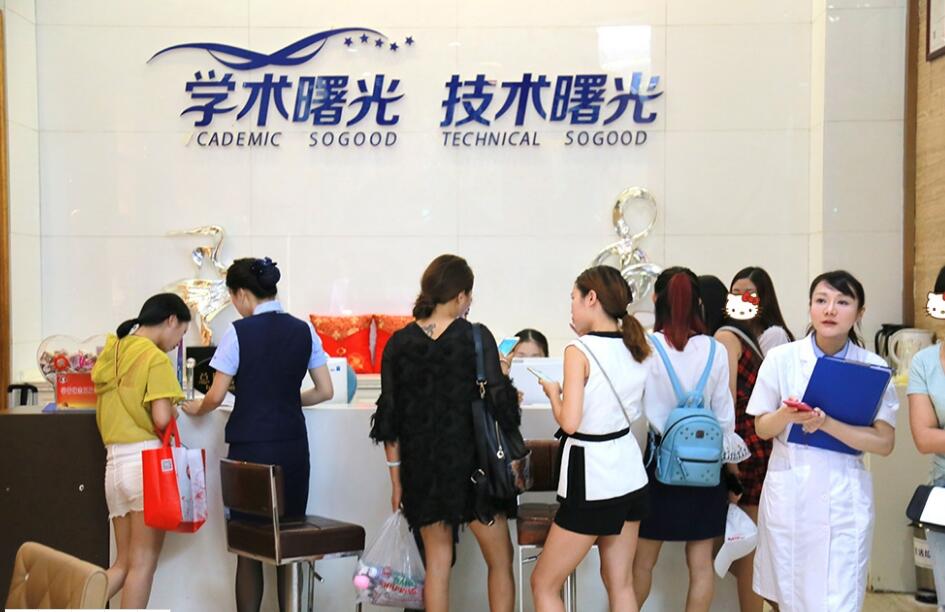 广州曙光整形除皱美容口碑好专业医生攻略已出