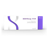 潤百顏白紫玻尿酸