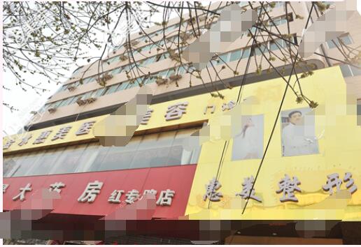 郑州惠美整形知名度高 曝光知名医生团队+先进设备