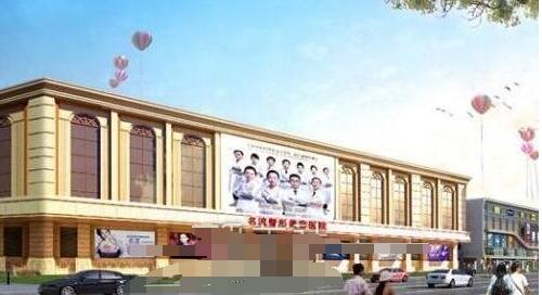 2020年天津做牙齿矫正口碑好的医院——天津海德堡口腔医院
