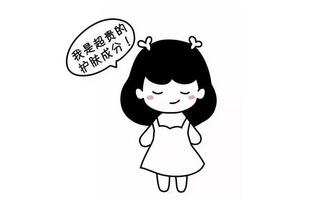 【抗衰攻略】到达一定年纪，多少护肤品都不如做一次医美
