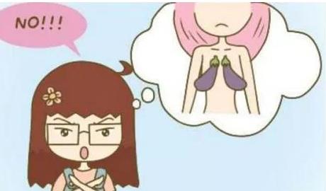 [ART_TITLE]