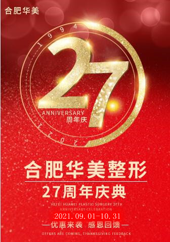 Ϸʻ27ŻϮ ж 