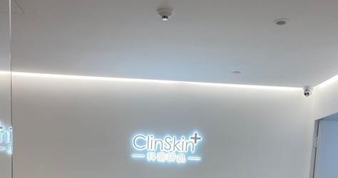 [ART_TITLE]