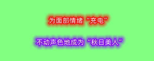 [ART_TITLE]