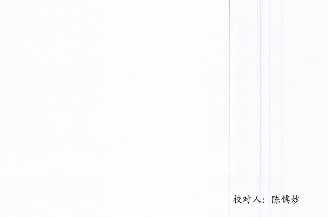 [ART_TITLE]