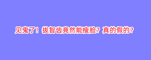 [ART_TITLE]