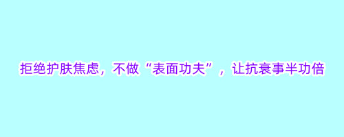 [ART_TITLE]