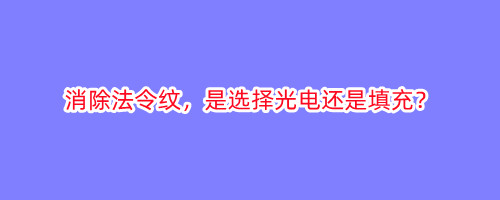 [ART_TITLE]