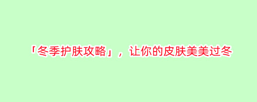 [ART_TITLE]