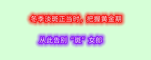 [ART_TITLE]
