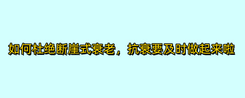 [ART_TITLE]