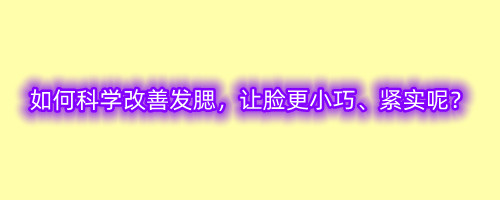 [ART_TITLE]