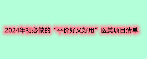 [ART_TITLE]