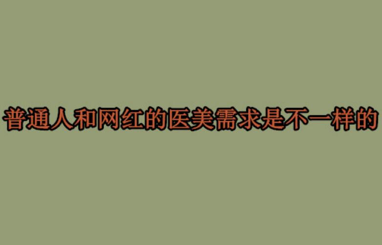 [ART_TITLE]