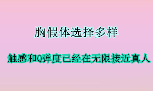 [ART_TITLE]